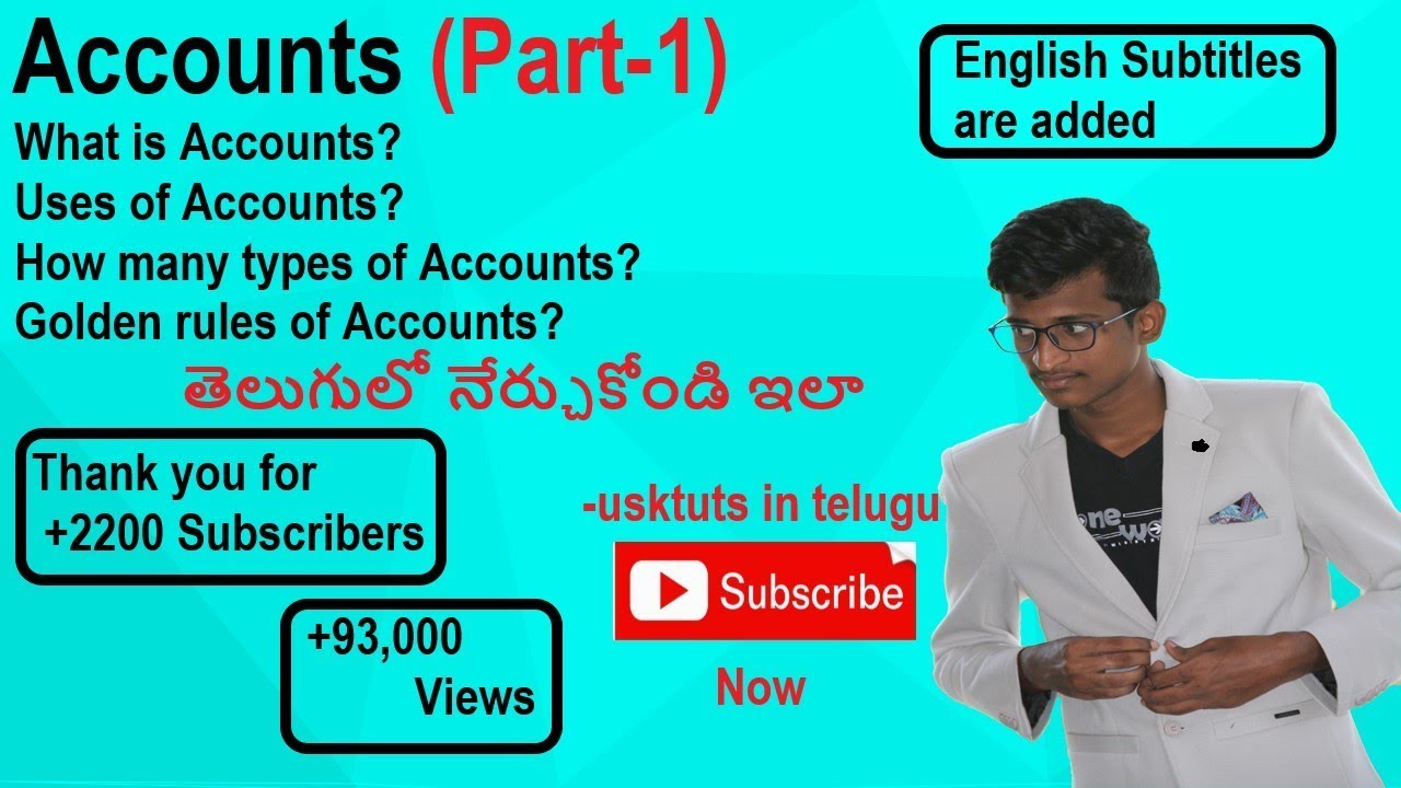 accounts basics in telugu pdf